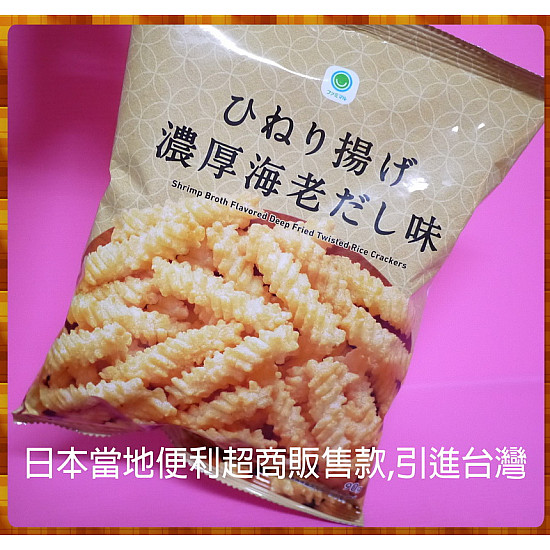 外銷日本用正卡里半成品600g裝-全麵粉原料-詳細請參考內文介紹