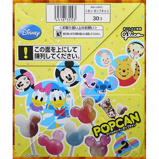 日本原裝進口固力果棒棒糖-POPCAN-Disney主題