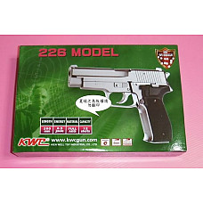 大人的玩具-正台灣製合法超擬真1:1手槍-226Model(白金黑)