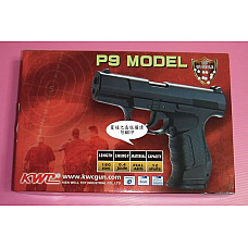 大人的玩具-正台灣製合法超擬真1:1手槍-P9Model(夜晚黑)