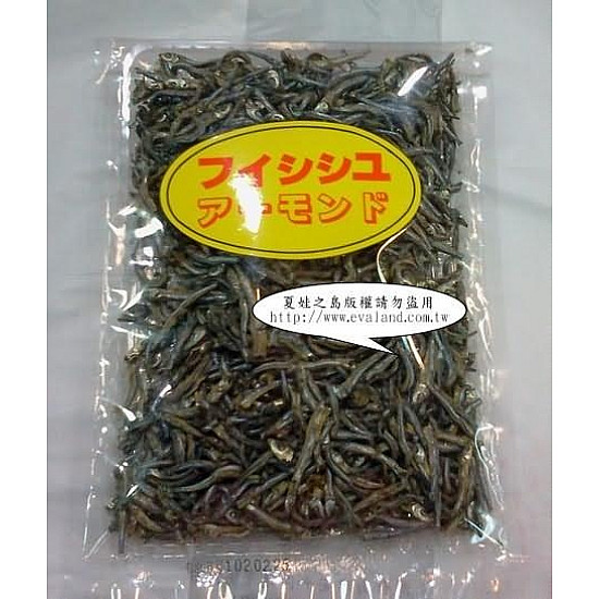 產地阿沙力-小魚乾(150g)包