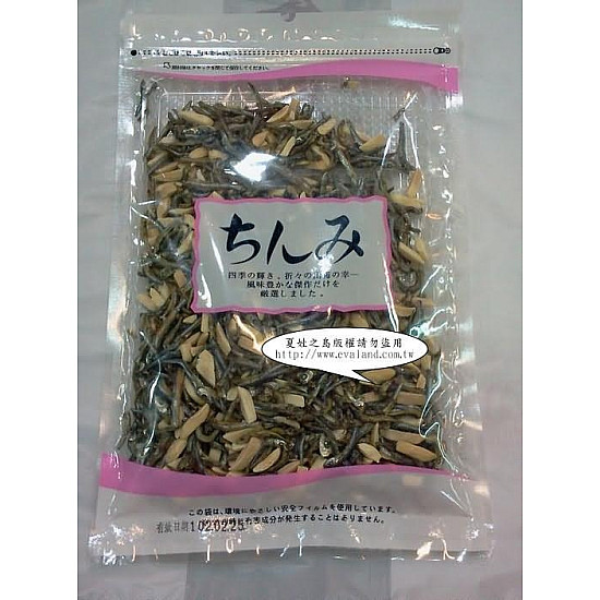 產地阿沙力-杏仁小魚乾(150g)包