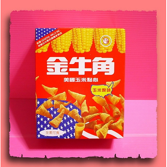 經典-金牛角玉米點心酥35g包