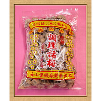 泡茶用海山話梅(原味)