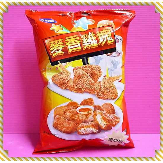 阿祖時代就有的零嘴-超大包麥香雞塊風味玉米酥