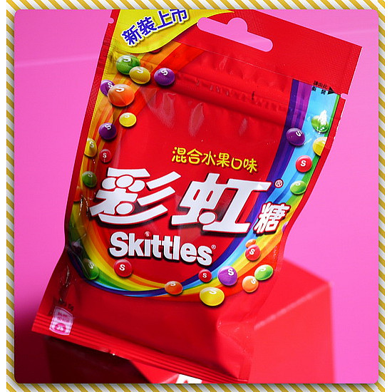 skittles彩虹糖水果風味單包報價