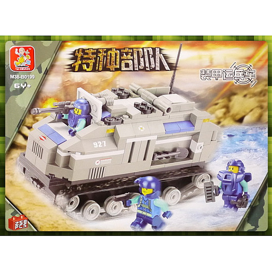 浩瀚星空-阿凡達裝甲運兵車積木組258片