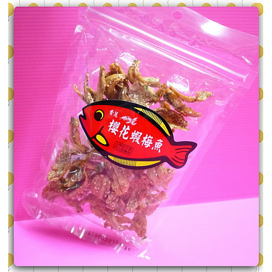 傳統漁夫家自家製作的麥芽糖魚乾(香蔥櫻花梅魚)