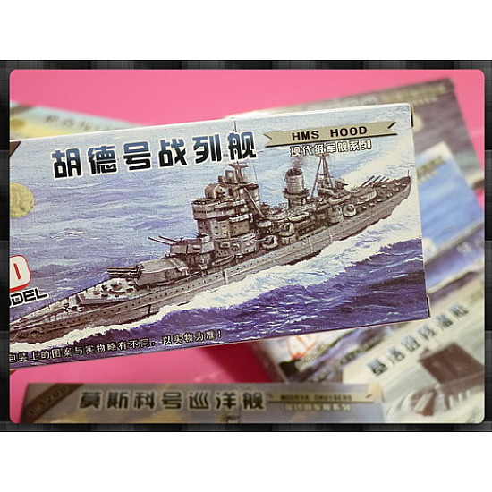 現代各國戰艦4D立體迷你模型8台組