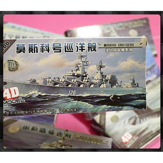 現代各國戰艦4D立體迷你模型一台裝