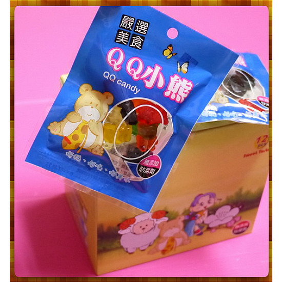 學校福利社專售的柑仔店零食包-QQ小熊軟糖(無添加防腐劑)