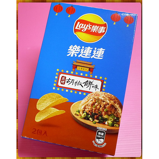 Lays樂事洋芋片-胡椒餅口味中型包